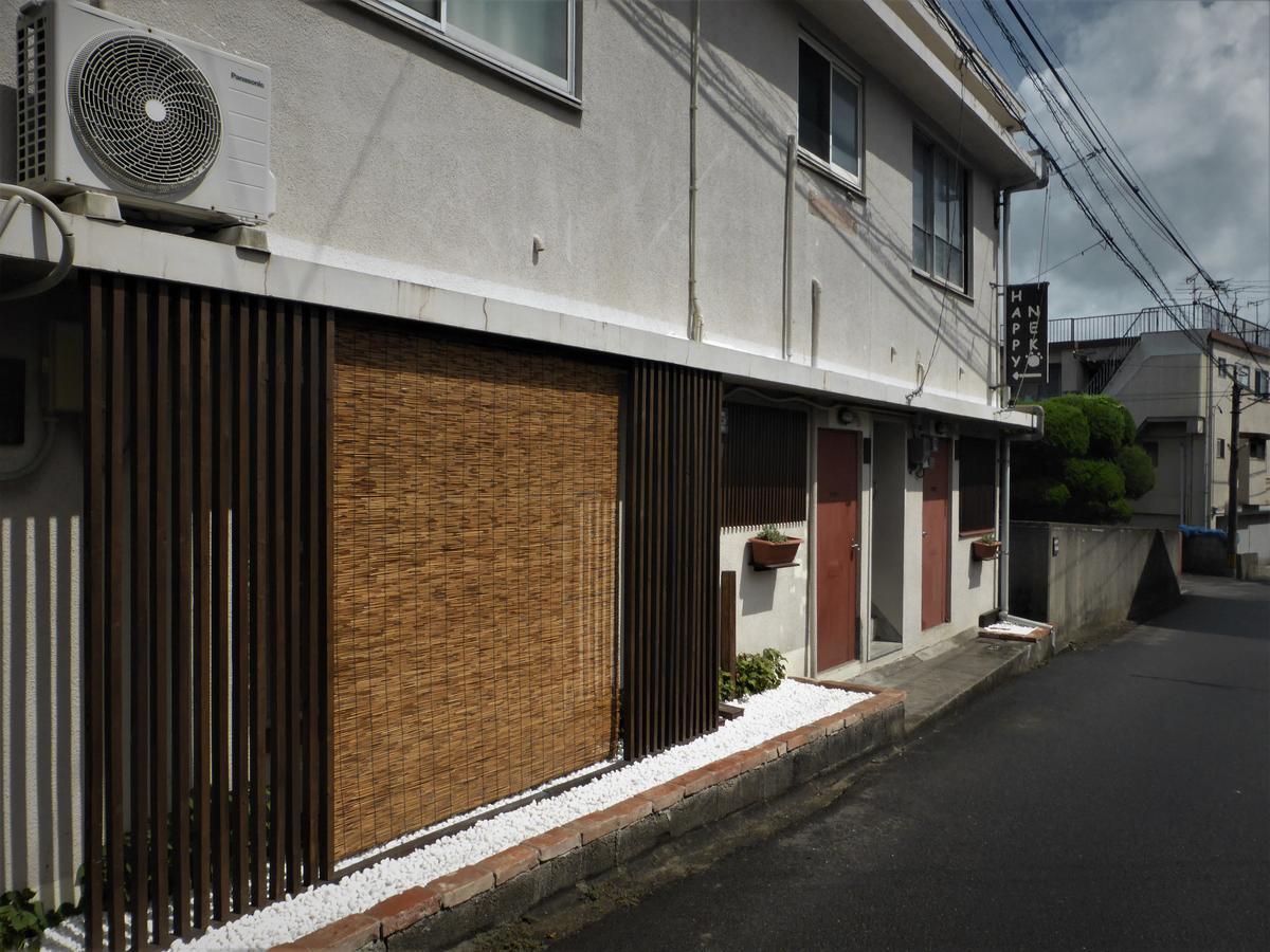 Hotel Happy Neko Beppu Habitación foto